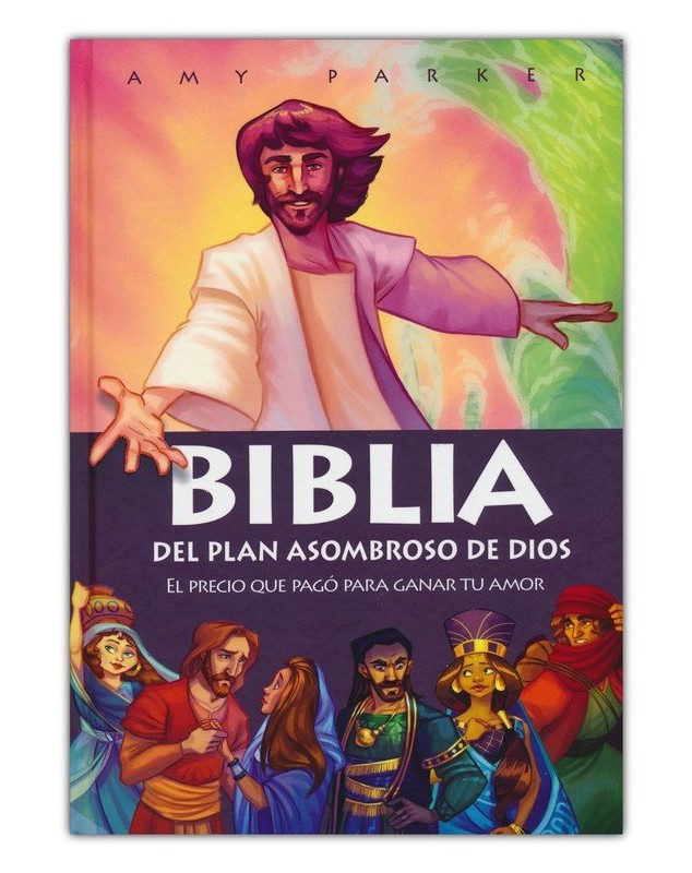 Biblia del plan asombroso de Dios