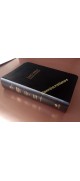 Biblia de Promesas Compacta RVR 1960 Negro Piel Especial