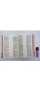 Biblia RVR60 edición artística tapa dura con tela floral